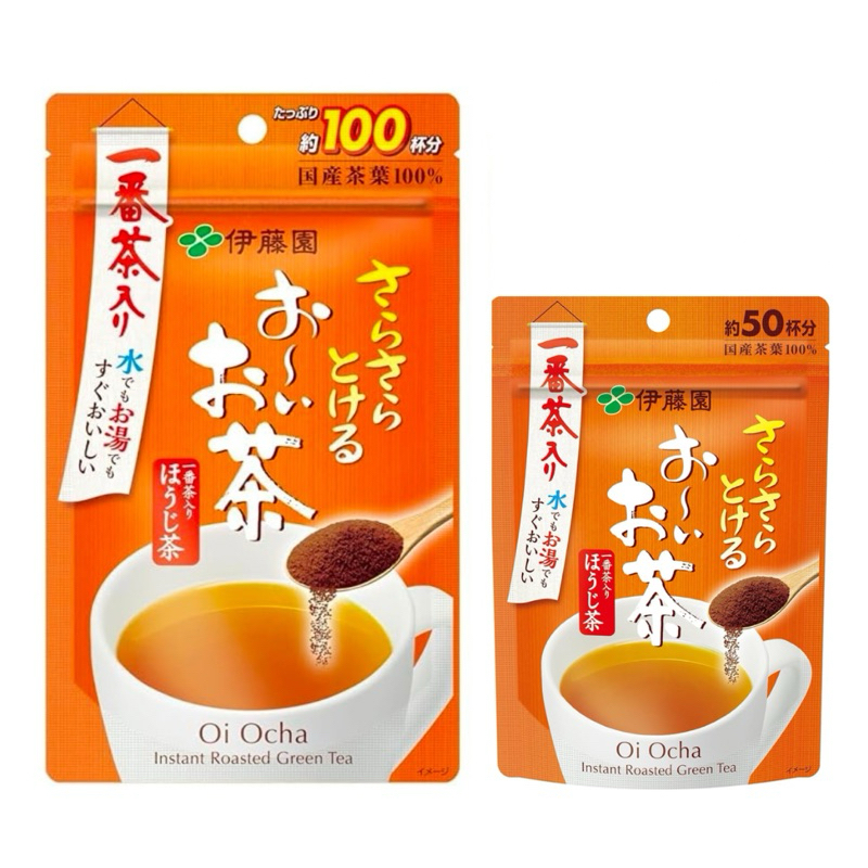 ITOEN Instant Roasted Green Tea ชาเขียวญี่ปุ่นคั่ว ชนิดผงชงได้ทั้งแบบร้อนและเย็น