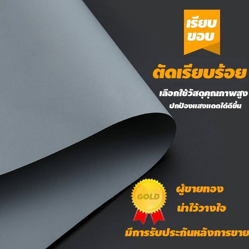 รูปภาพ 6