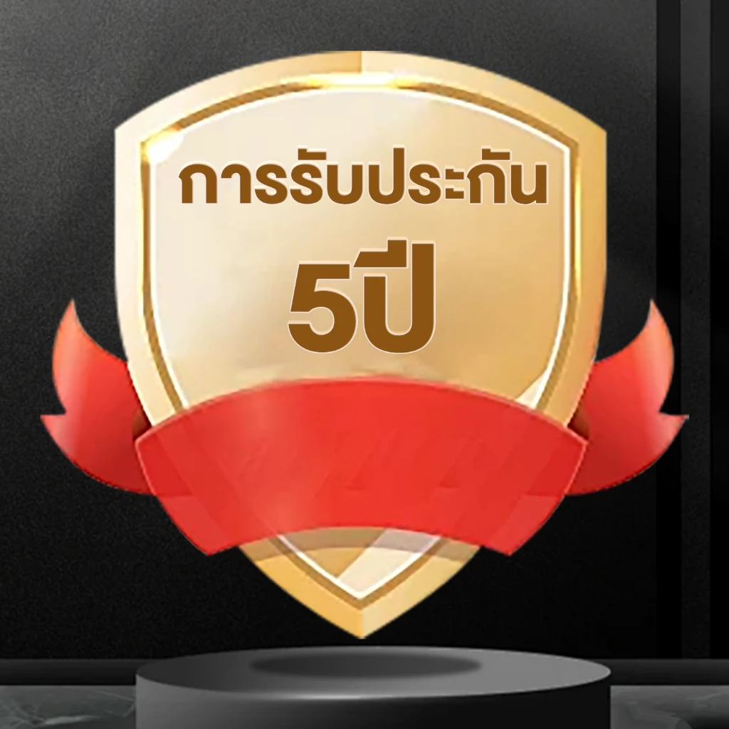 After-sales service บริการหลังการขาย