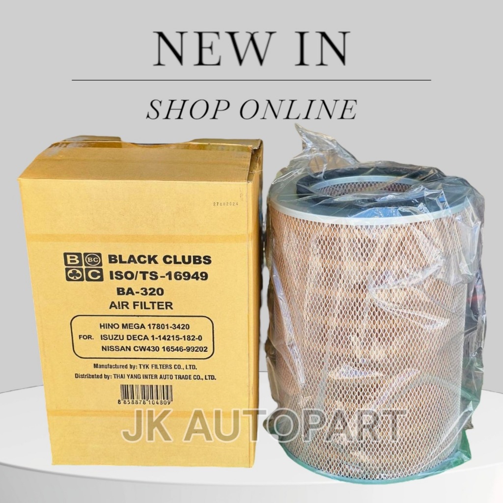 กรองอากาศ BA320 BC แท้ Isuzu Deca 270-320hp, Fuso ฟูโซ่ 6D24, Nissan CW430, Hino Mega 500 FM2P, FM1A
