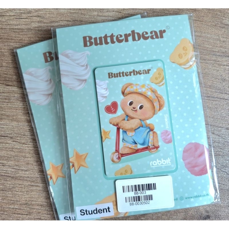 rabbitcard  น้องหมี.เนย.บัตรสำหรับนักเรียน นักศึกษา แถมสมุดโน๊ตน่ารัก