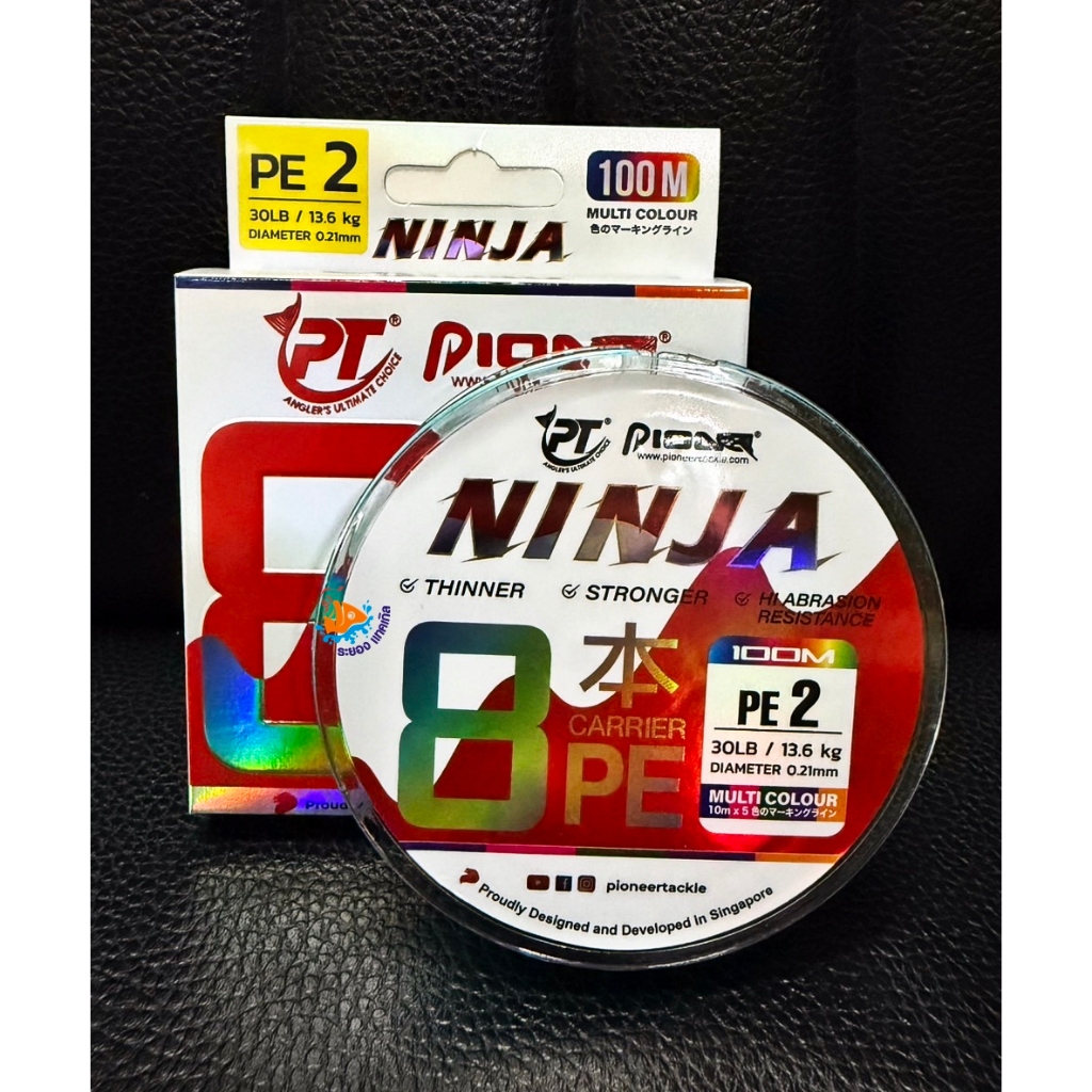 สาย PE PIONEER รุ่น NINJA X8 ยาว 100 M. Multi Color เส้นเล็ก เหนียว ทนแรงเสียดสี