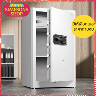 ตู้เซฟ ตู้เซฟนิรภัย Safe Box สีป้องกันสนิม มีให้เลือกหลายสี …