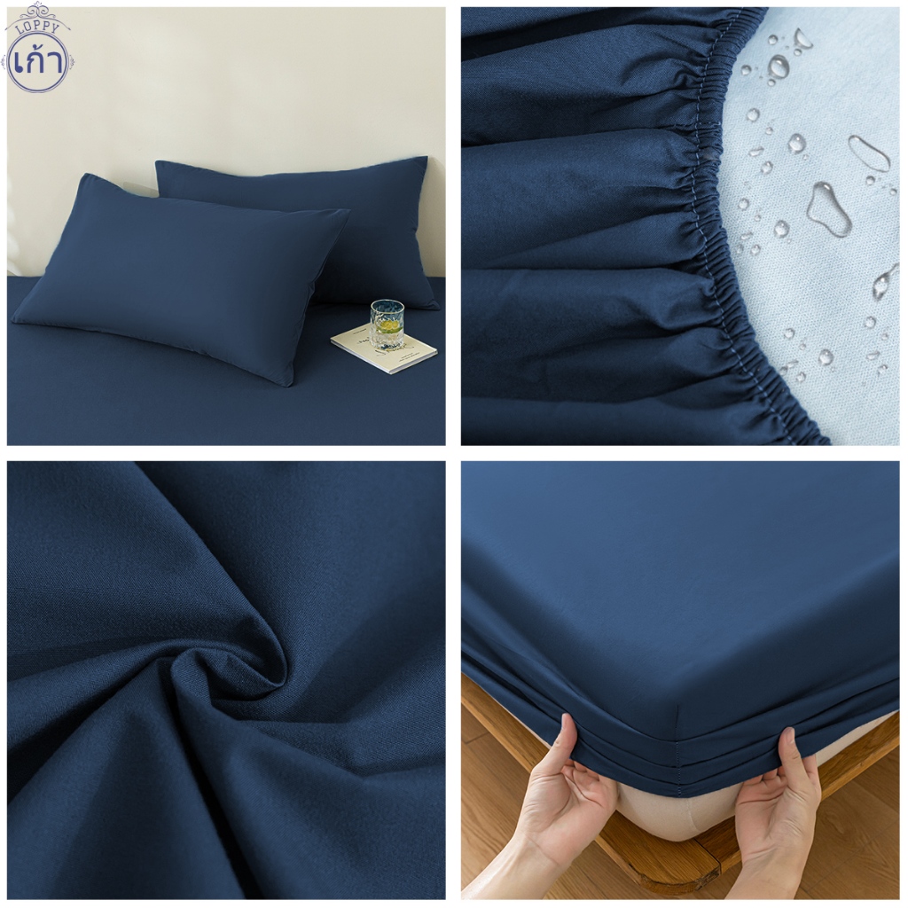 Loppy ผ้าปูที่นอนกันน้ำ 6ฟุต/5ฟุต/4ฟุต/3.5ฟุต/3ฟุต ผ้าปูที่นอน กันน้ำและกันปัสสาวะ100% ผ้าปูที่นอนกันไรฝุ่น - รูปที่ 7