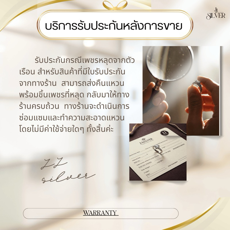 แหวนเพชรโมอีสซาไนท์ แหวนชูเพชรเม็ดเดี่ยว 0.5 กะรัต แหวนหมั้น แหวนแต่งงาน ตัวเรือนชุบทอง 18k - รูปที่ 3