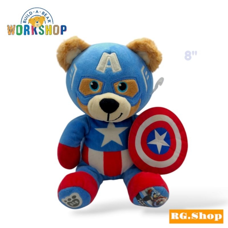 ✅พร้อม​ส่ง​✅ Build-A-Bear​  Marvel​ ตุ๊กตา​บิ้วอะ​แบร์​กัปตันอเมริกา 8"