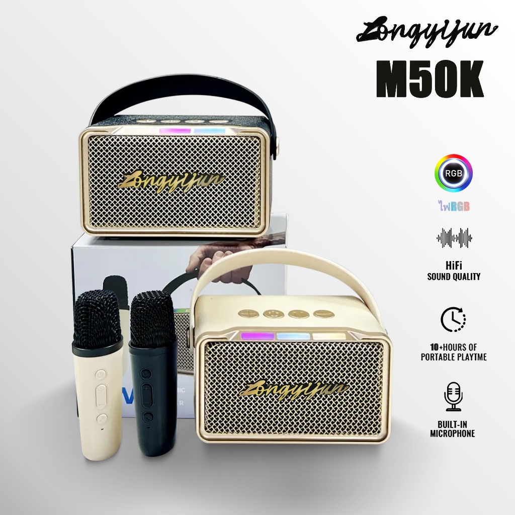 ลำโพงบลูทูธmini M50K พร้อมไมค์ลอยคาราโอเกะ กะทัดรัดพกพาสะดวก พร้อมส่ง4สี กำลังขับ10W