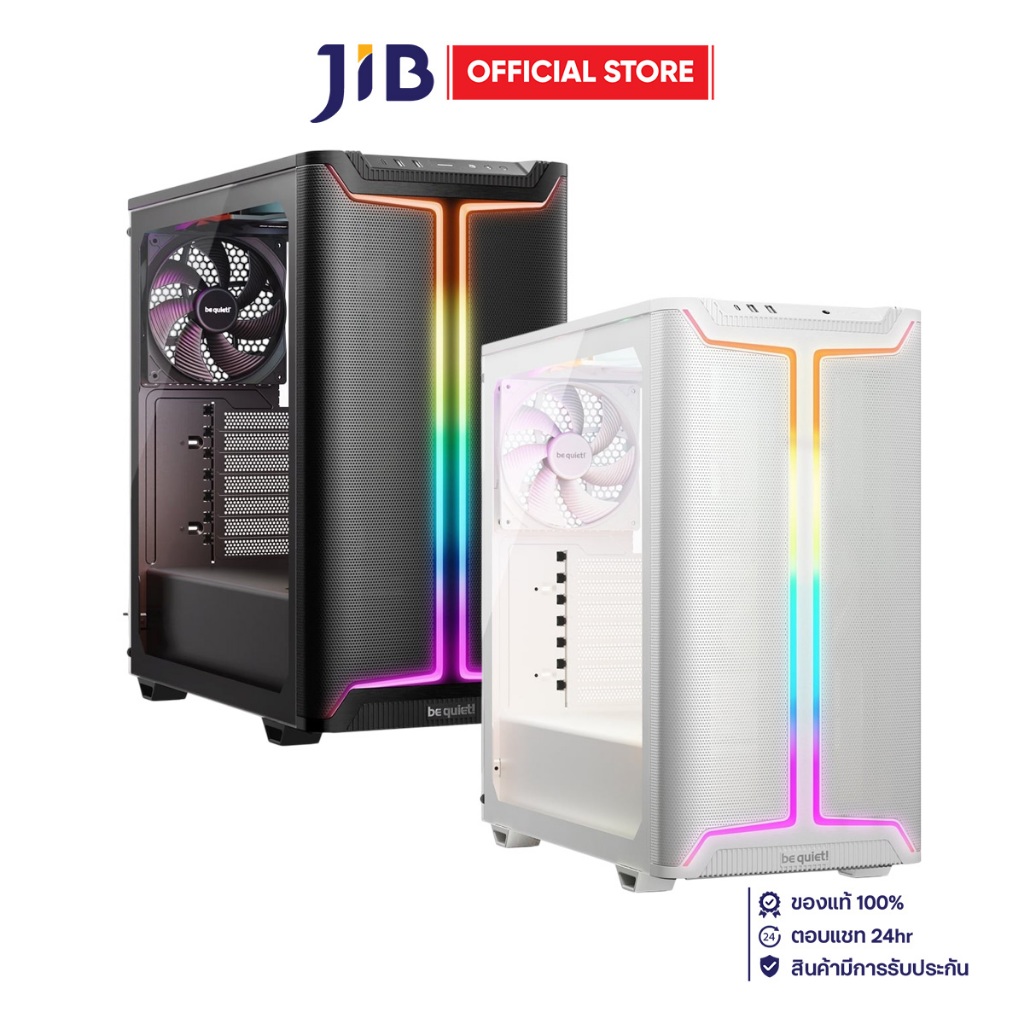 CASE (เคส) BE QUIET PURE BASE 501 DX - ATX