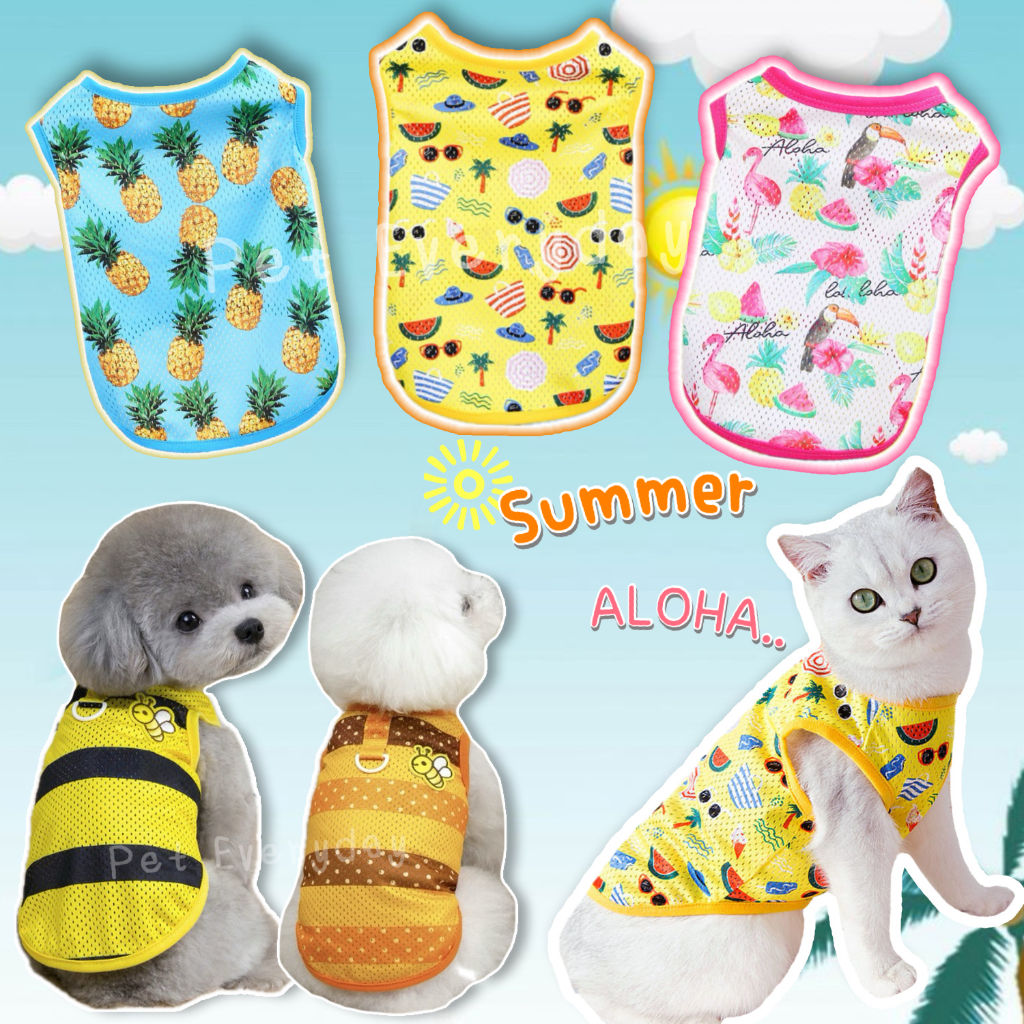 🔥ส่งฟรี 🇹🇭🔥เสื้อสัตว์เลี้ยง🪸Aloha 🐶ชุดเที่ยวทะเล น้องหมาและแมว