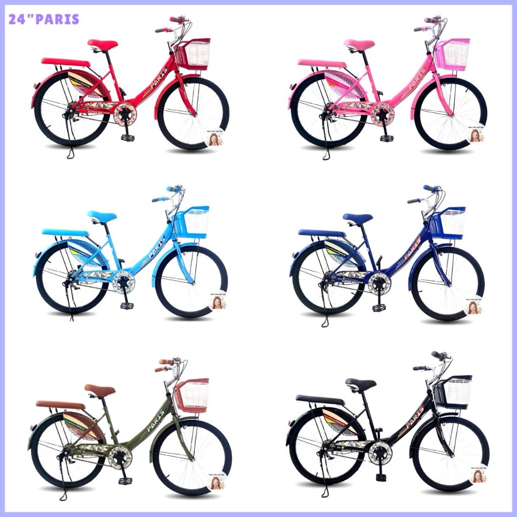 ❤️รถจักรยาน 24นิ้ว Umeko LILY AIVY❤️ จักรยานผู้ใหญ่ จักรยานแม่บ้าน รถจักรยานแม่บ้าน จักรยาน24นิ้ว - รูปที่ 6