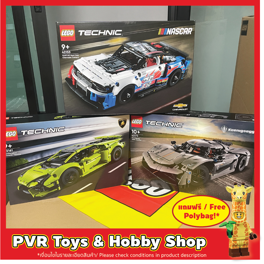 LEGO® Technic 42153 42161 42173 Chevrolet Camaro ZL1 Lamborghini Huracán Tecnica Koenigsegg Jesko Ab