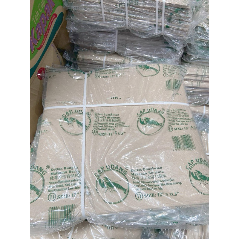 [1 ห่อ] กระดาษคราฟท์รอง/ห่ออาหารชนิดเคลือบพิเศษ ขนาด 12"*11.5" นิ้ว Kertas Bungkusan Makanan Cap Udang