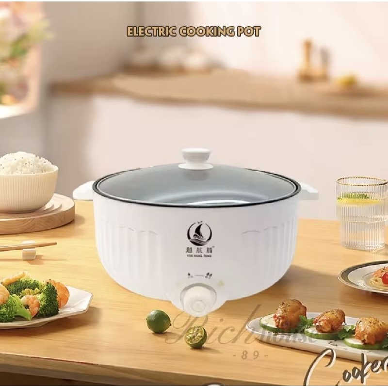 หม้ออเนกประสงค์ ใส่ข้าว สันคอหมู ปลา หมู 24cm Large multi-purpose steamer Teflon coated pot