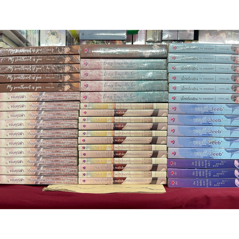 EverY ลดราคา สินค้าพร้อมส่ง