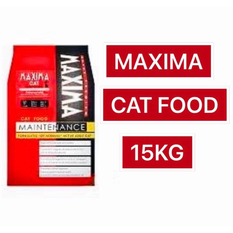 Maxima อาหารแมว แม็กซีม่า 15kg
