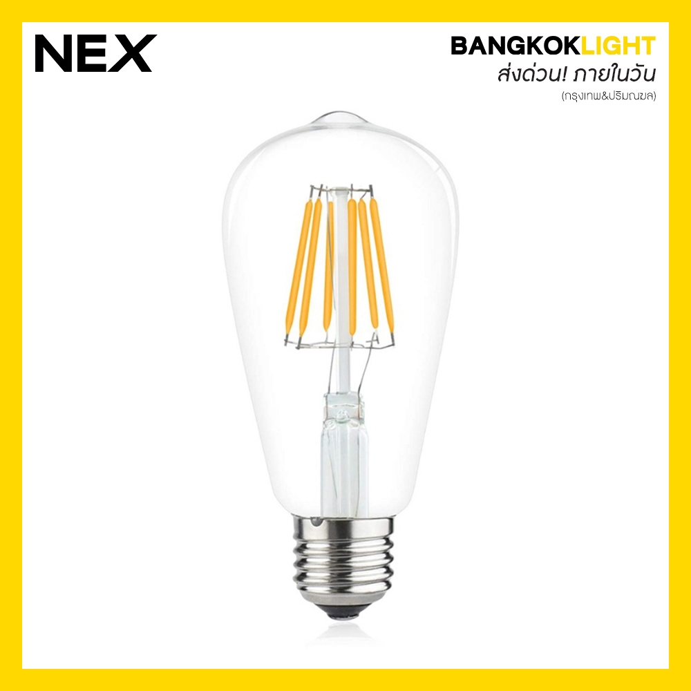 (ส่งด่วนในวัน)หลอดไฟเอดิสัน หลอดไฟวินเทจ LED E27 ST64 LED 6W แสงวอร์มไวท์ PRO8