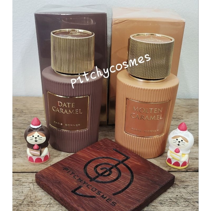 Molten caramel, Date caramel [แบ่งขาย 2 ml]