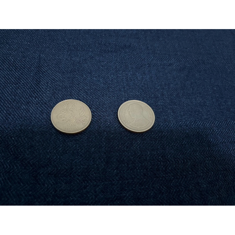 เหรียญครุฑ1บาทปี2517