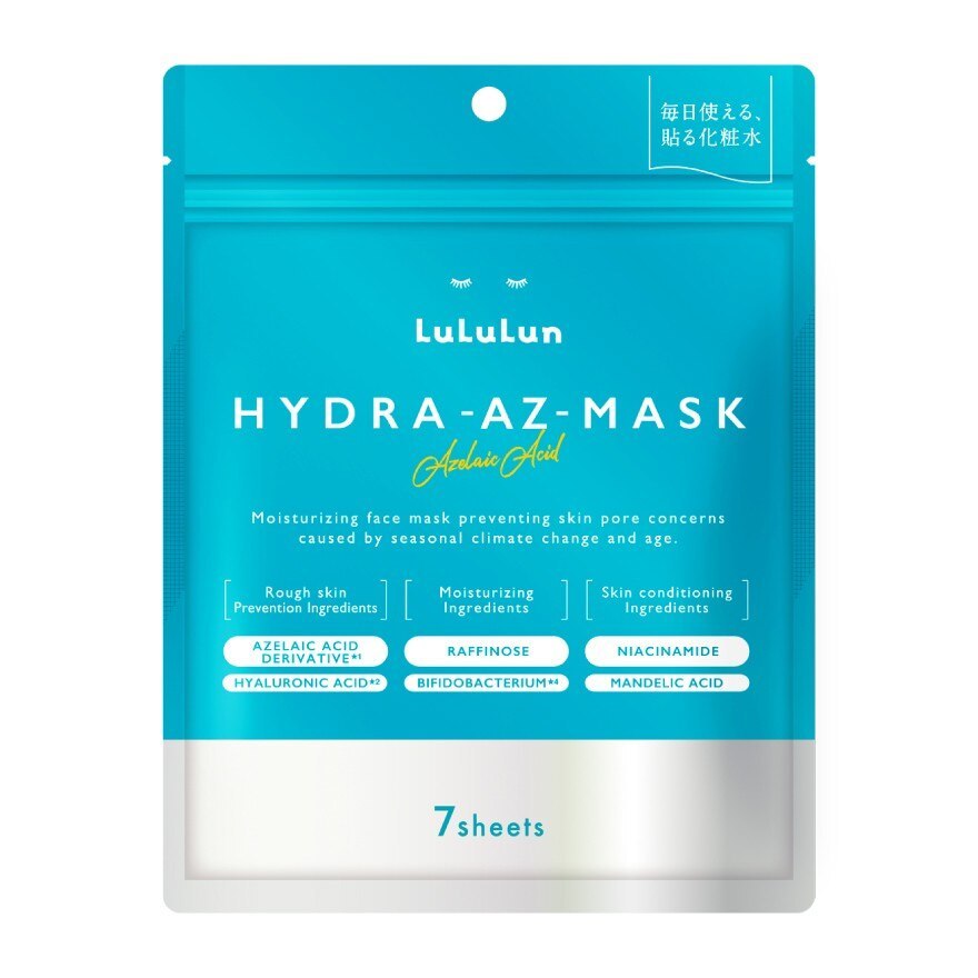 LuLuLun Hydra AZ Face Mask