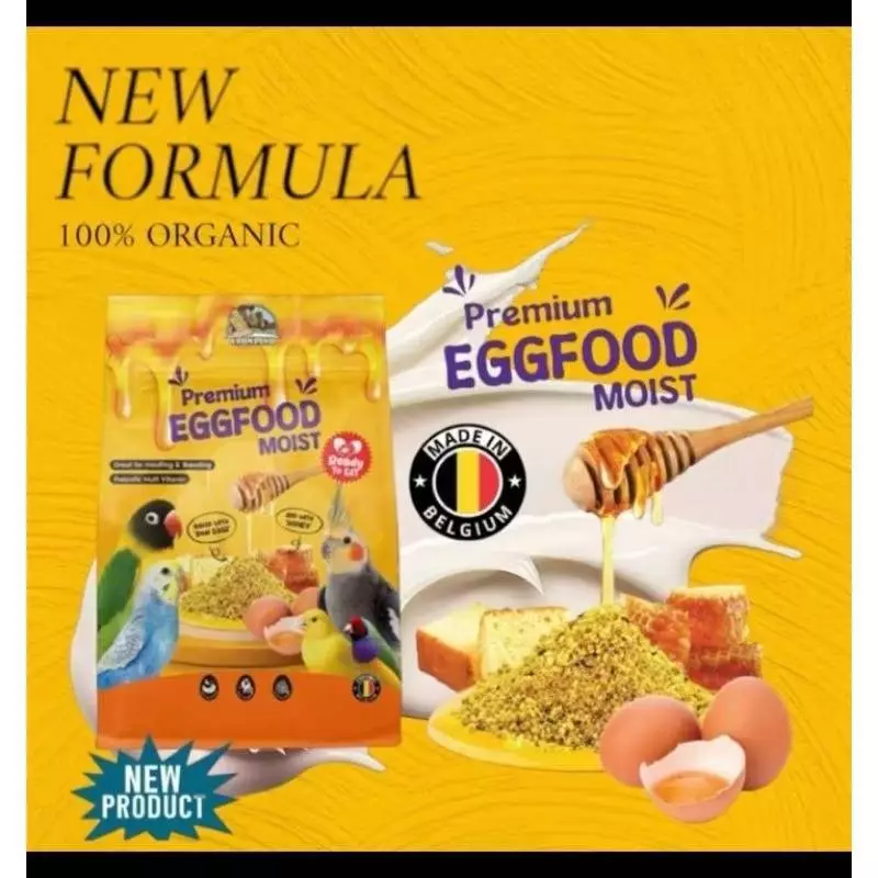อาหารนก Farmland Egg Food ไข่ผง 1kg thumbnail 3