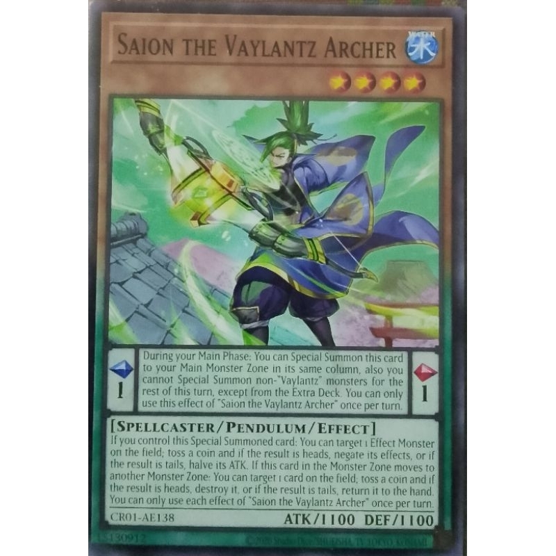 Saion the vaylantz archer CR01-AE138 Yu-Gi-Oh AE (Asia English) ver. การ์ดแท้