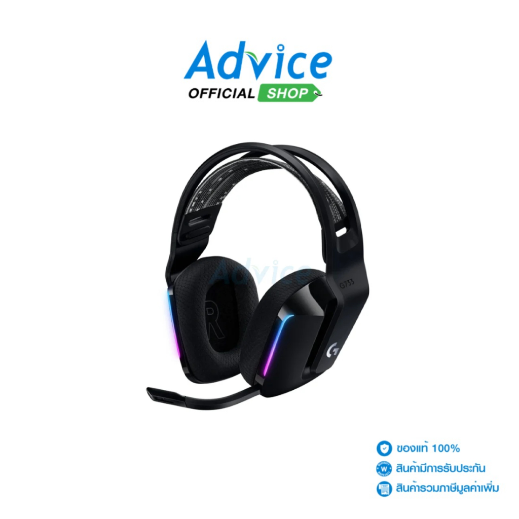 LOGITECH WIRELESS HEADSET (2.1) G733 LIGHTSPEED BLACK - A0134008