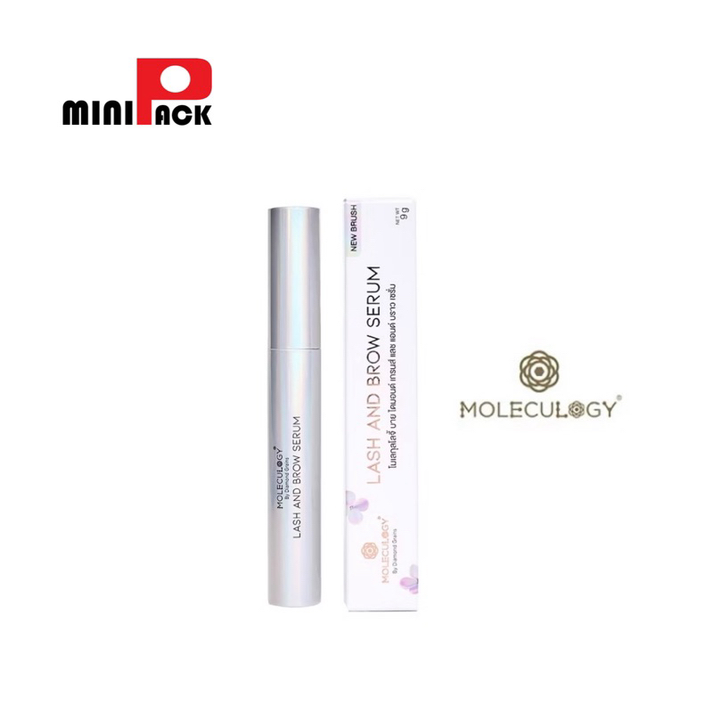 Moleculogy Lash and Brow Serum ผลิตภัณฑ์บำรุงขนตาและขนคิ้ว (ขนาด 9 g.) คุ้มกว่าเดิม