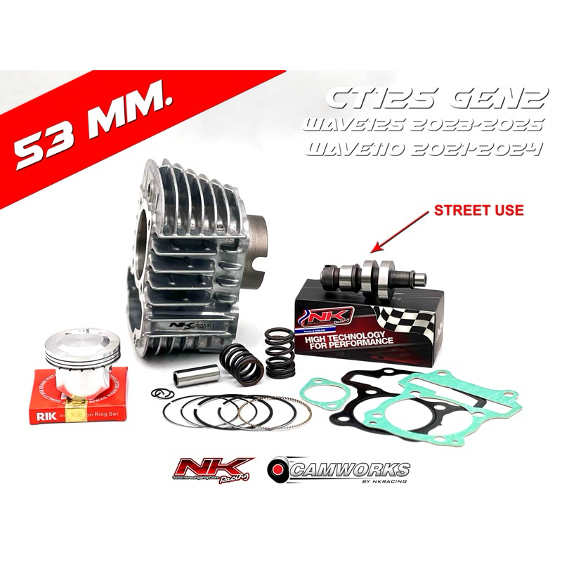 ชุด 53 mm. 53 mm. CT125 Gen2,Wave125 2023-2025,Wave110i2021-2024 (สำหรับฝาสูบเดิม)