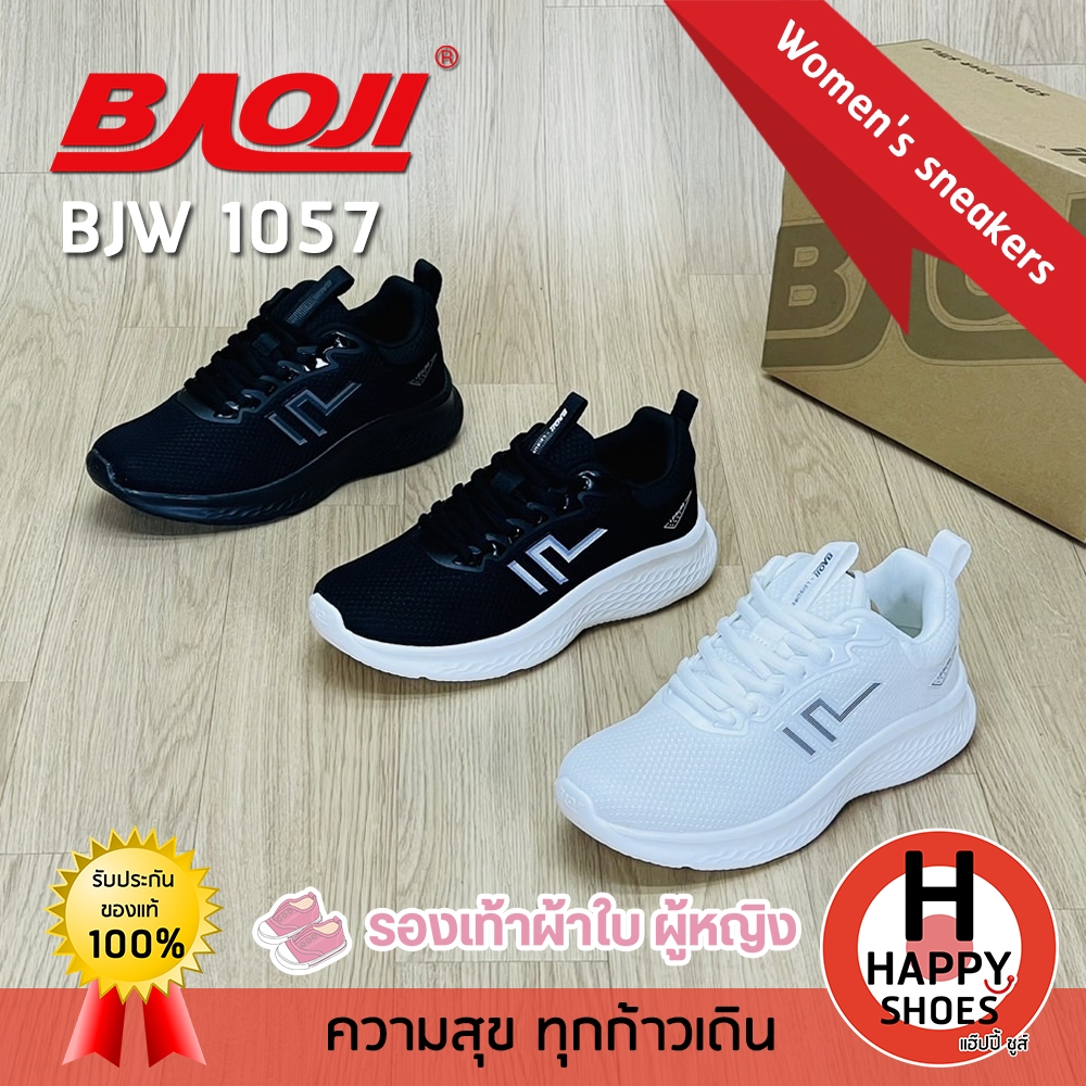 [🥇บาโอจิแท้100%🔢เบอร์37-41🆓ฟรี...ถุงเท้า 1 คู่] BAOJI รุ่น BJW1057 รองเท้าผ้าใบหญิง รองเท้ากีฬาหญิง รองเท้าวิ่ง