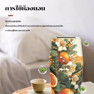 น้ำหอมปรับอากาศ น้ำหอมอโรมาเธอราพี 400ml น้ำหอมดับกลิ่น น้ำหอมห้องนอนน้ำหอมชั้นดี ดับกลิ่นห้อง ห้องน้ำ หอมยาวนาน
