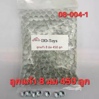 ลูกแก้วใส หลายขนาด 6-8-9-10-11-12-14-16-25-30-35 มิล มีให้เลือกราคาถูก