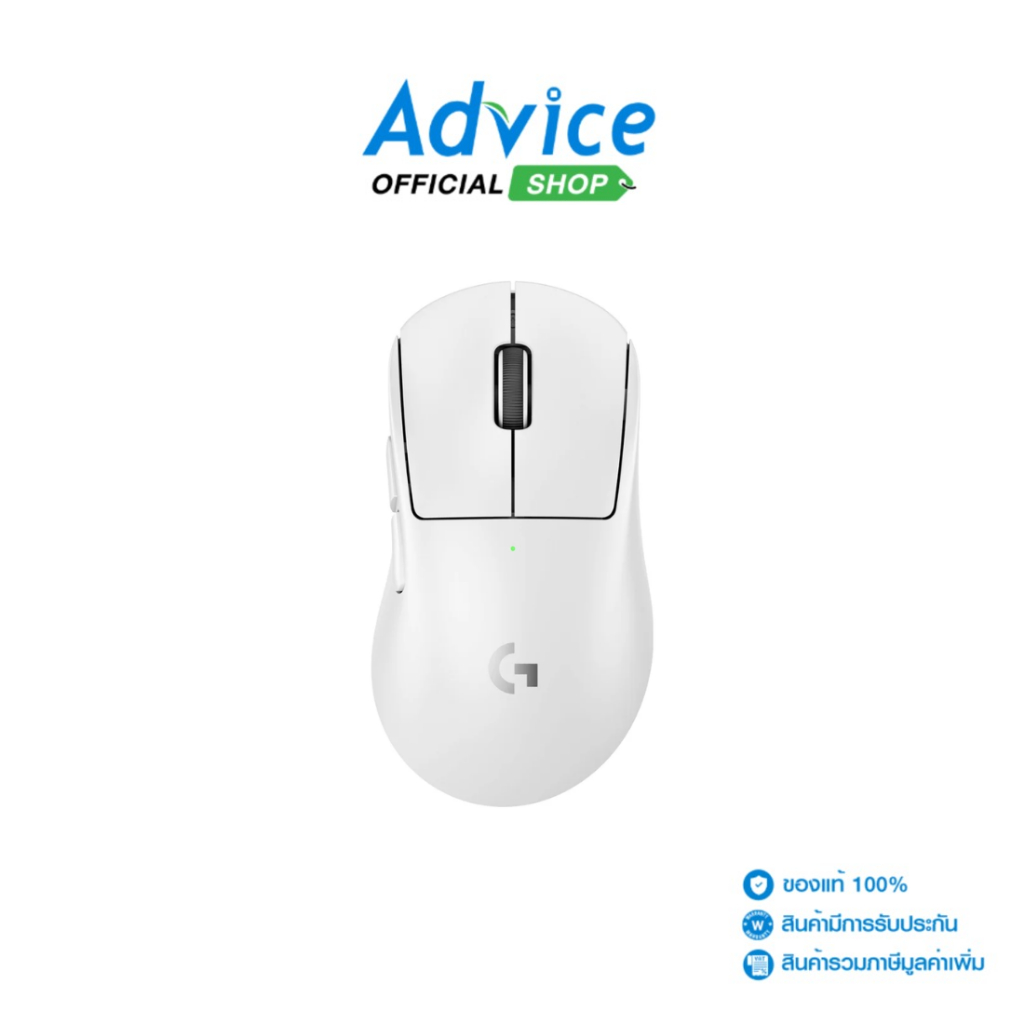 LOGITECH MOUSE WIRELESS G PRO-X SUPERLIGHT 2 DEX WHITE - A0163176