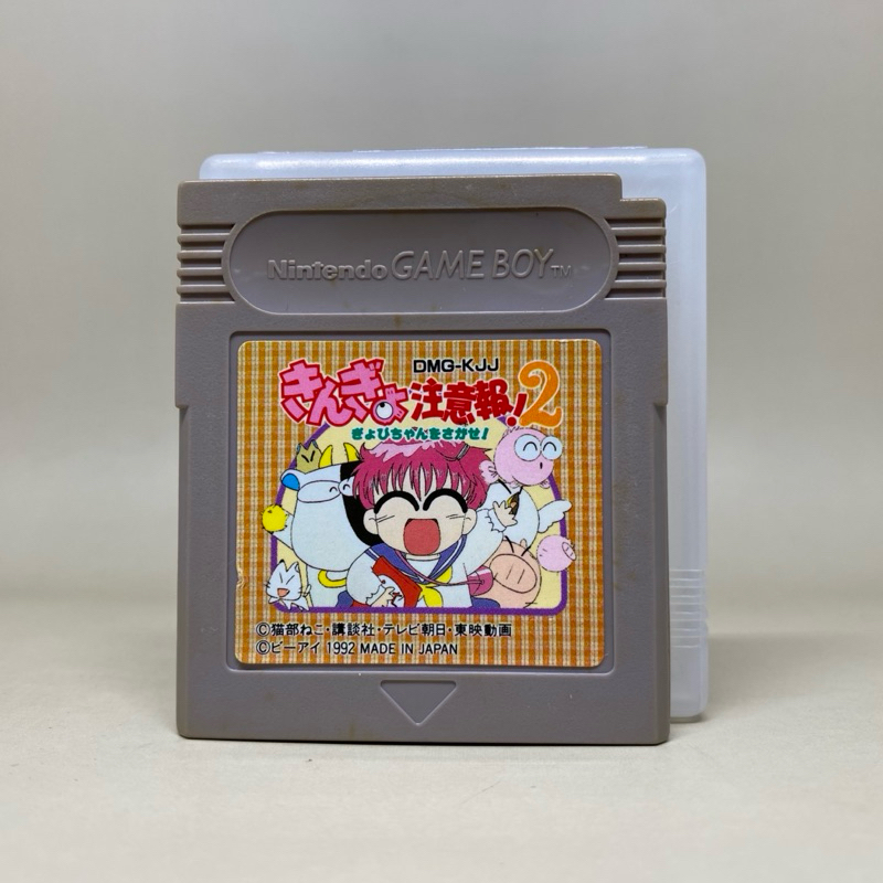 Kingyo Chuuihou! 2 Gyopichan o Sagase! (GB) | ตลับเปล่าเกมบอยแท้ | Gameboy Original Cartridge Japan 