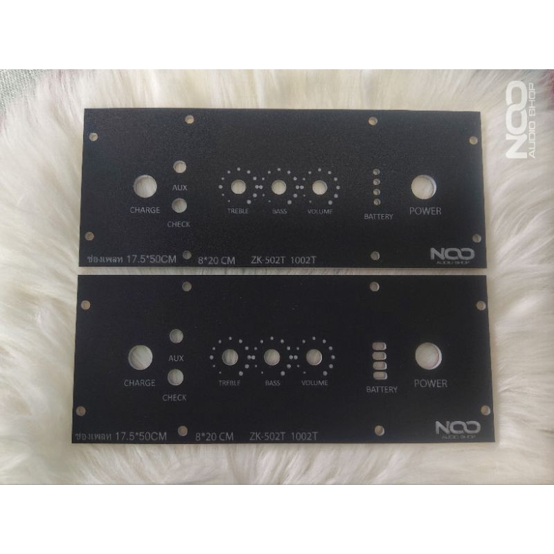 เพลทแอมป์ ZK-502T,1002T วัสดุอคิริค