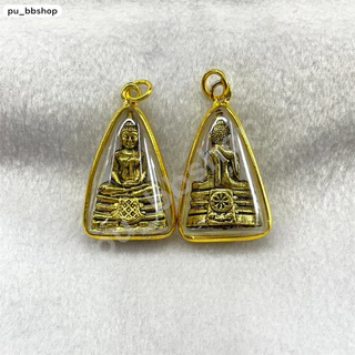 จี้หลวงพ่อโสธร งานเลี่ยมกรอบผ่าหวาย ขนาด 2.2*4 cm.
