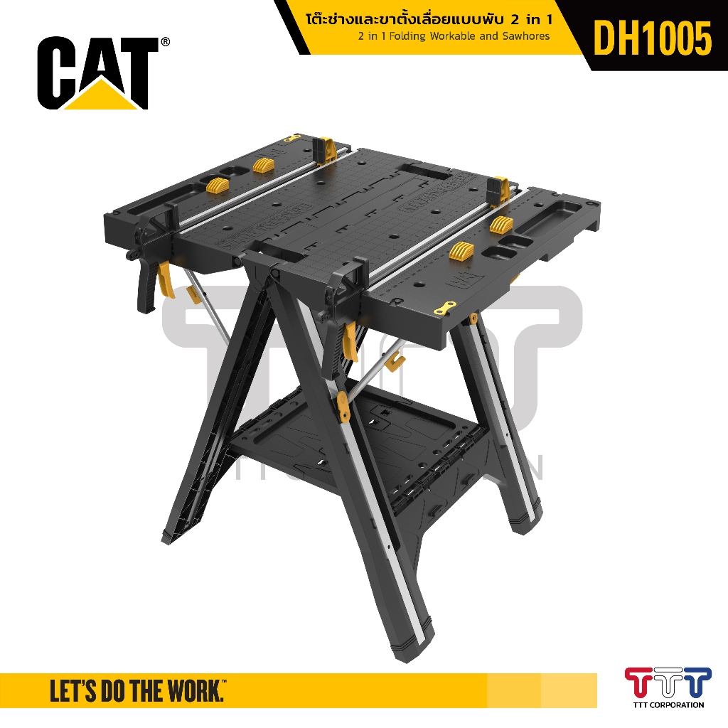 CAT โต๊ะช่างและขาตั้งเลื่อย แบบพับได้ 2 in 1(DH1005)