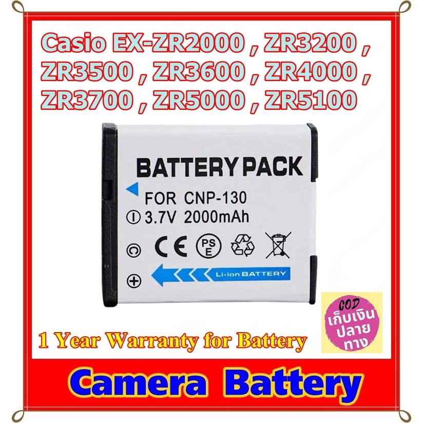 ฺBattery Camera For Casio EX-ZR2000 , ZR3200 , ZR3500 , ZR3600 , ZR4000 , ZR3700 , ZR5000 , ZR5100 .