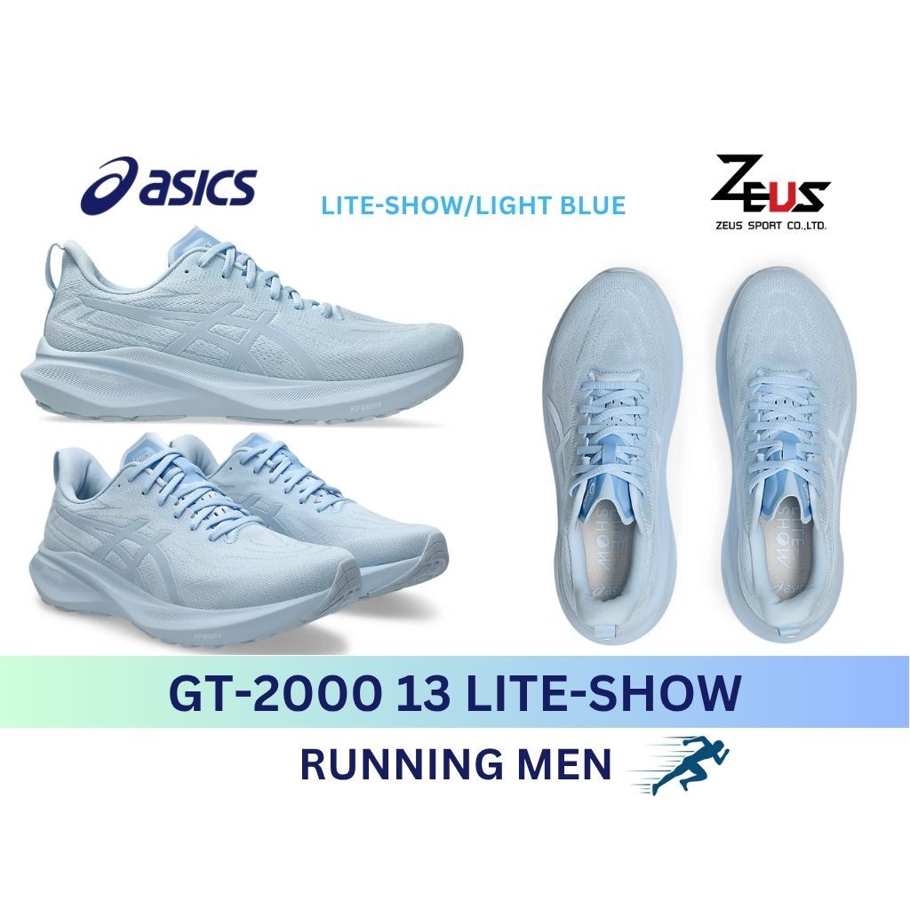 ASICS GT-2000 13 รองเท้าวิ่งผู้ชาย [RUNNING MEN] stability daily trainer เบาและรองรับเสถียรภาพได้ดี