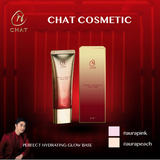 CHAT-Perfect Hydrating glow base