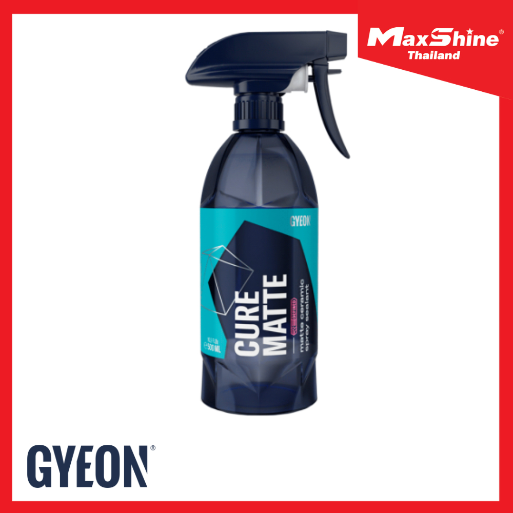 GYEON Q²M CURE MATTE 500 ML. สเปรย์เคลือบสีด้าน ผสมSiO2 ช่วยปกป้อง และลดการเกิดคราบ