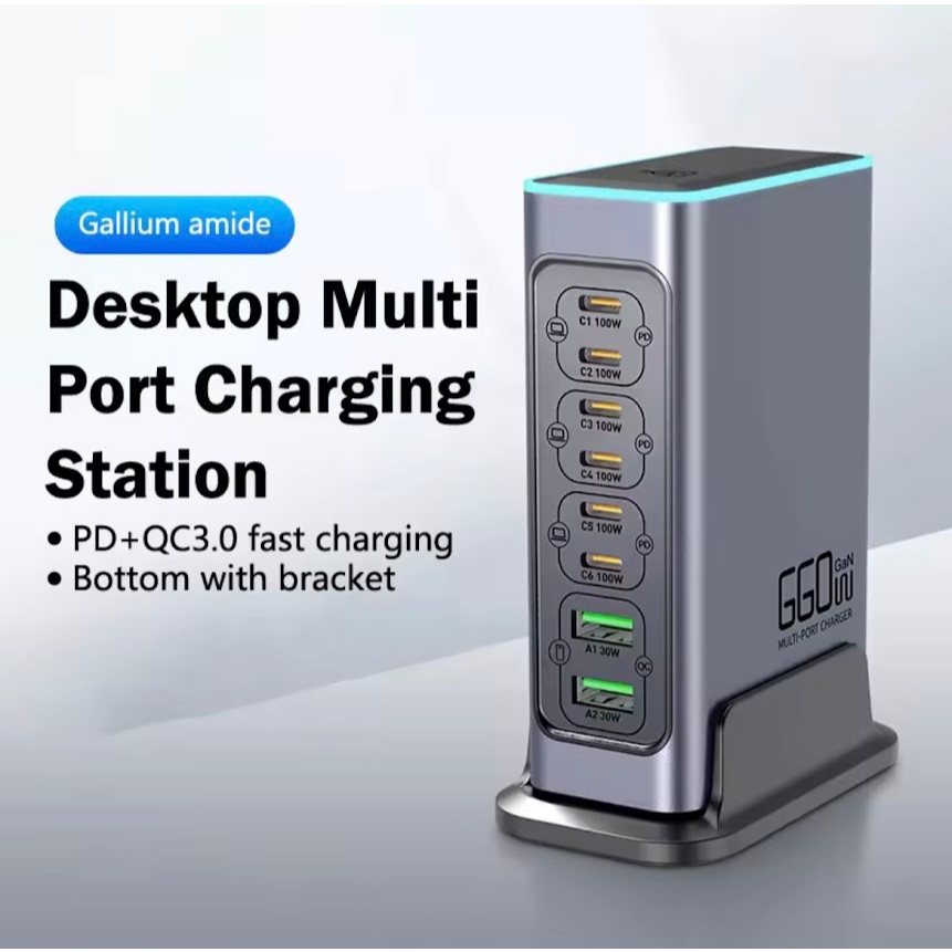 F8L 660W GaN Charger PD100 แฟลชชาร์จแท็บเล็ตโทรศัพท์มือถือเดสก์ท็อป 8 พอร์ต Multi-Charging Station