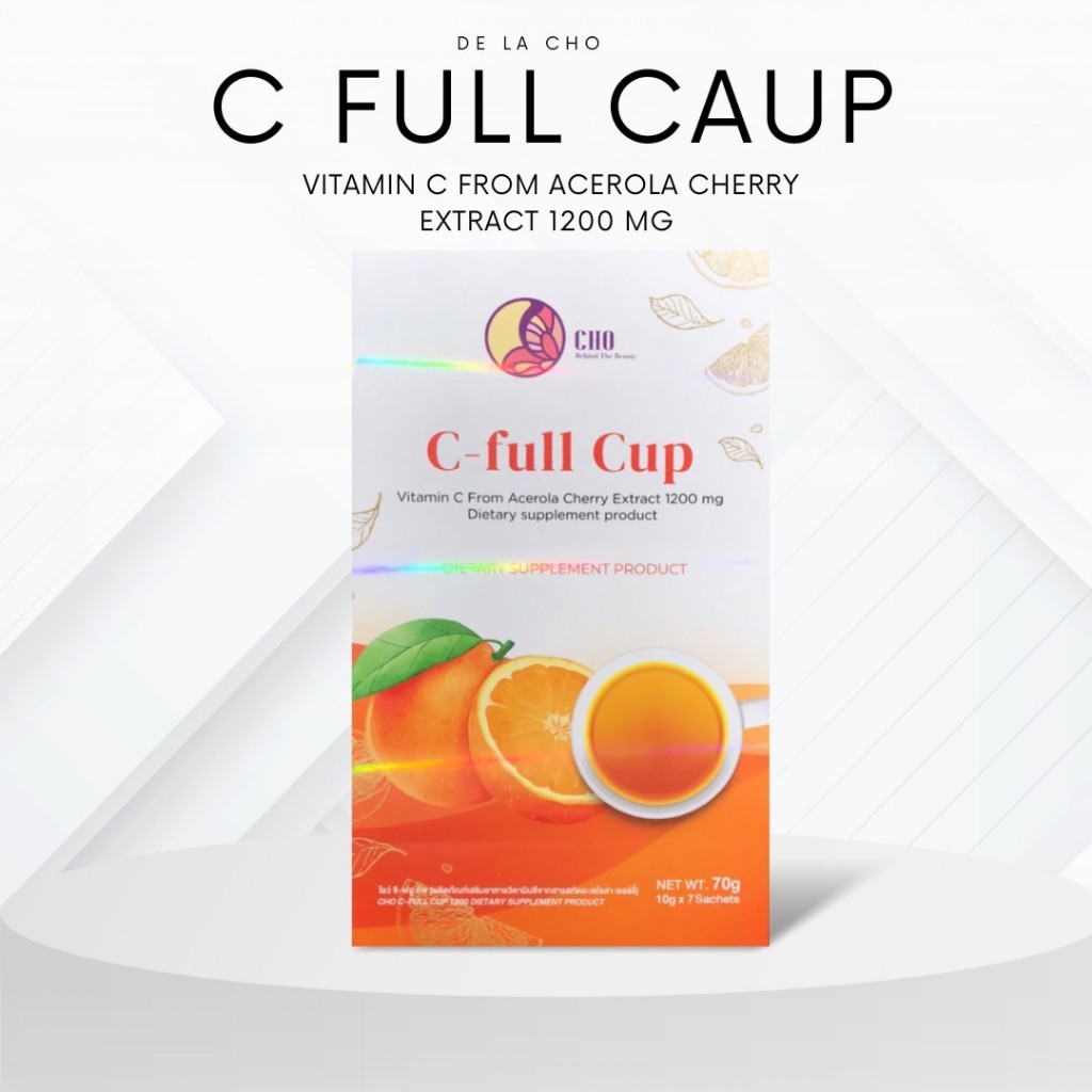 live De la cho C-full Cup ส้มแดง