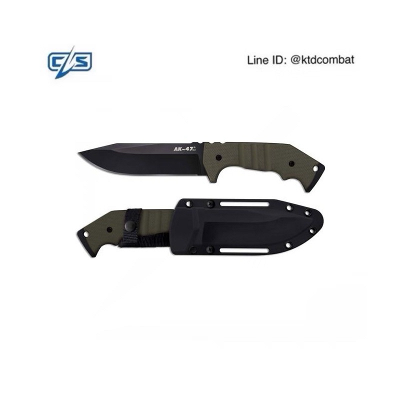 Cold Steel Style AK-47