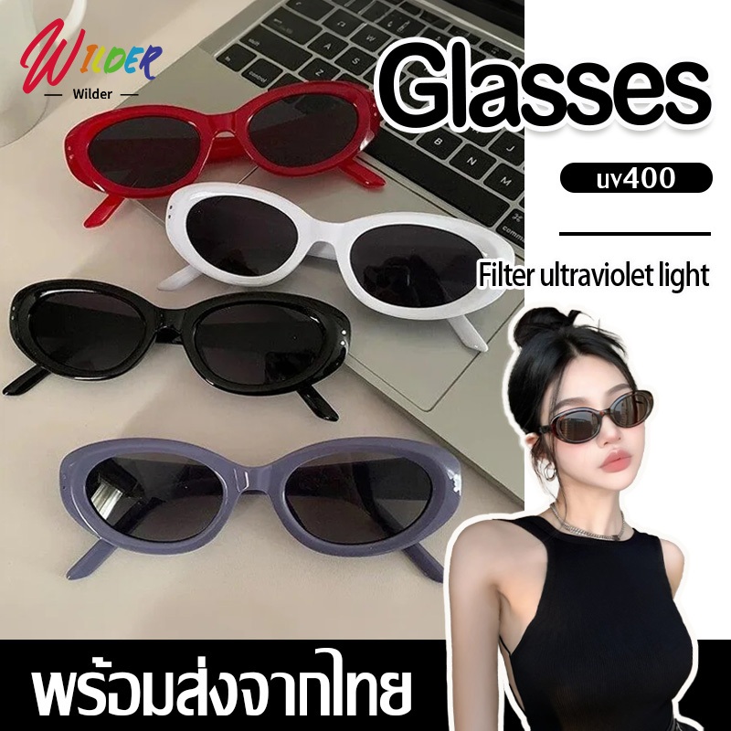 แว่นตาแฟชั่นกันแดด Vintage รูปไข่ขนาดเล็กแว่นตากันแดด     งานแฟชั่น สไตล์เกาหลี ใช้ได้ทั้งหญิง-ชาย