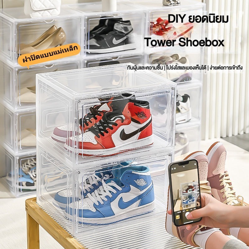 【Maston】กล่องใส่รองเท้าพลาสติกแข็งสีดำ วัสดุแบบอะคริลิคใส tower shoe box ออกแบบฝาหน้าแม่เหล็ก เก็บวางรองเท้า