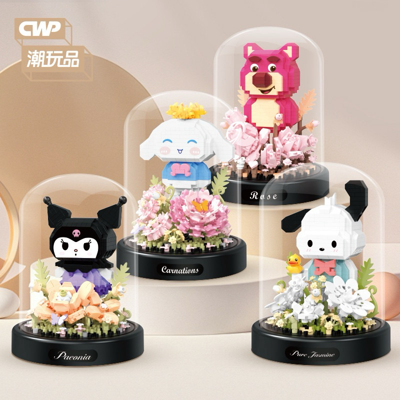 ตัวต่อซาริโอกับแมวกวักแพนด้าพร้อมตู้มี6แบบ น่ารักๆ พร้อมส่ง