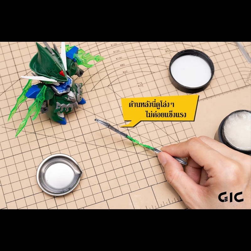 GiC TC-26 อุดโบ๊วUV /TC-27 ไฟฉายUV ราคา ถูกที่สุด ดีลบีเคเค แกลเลอรีภาพที่ 2