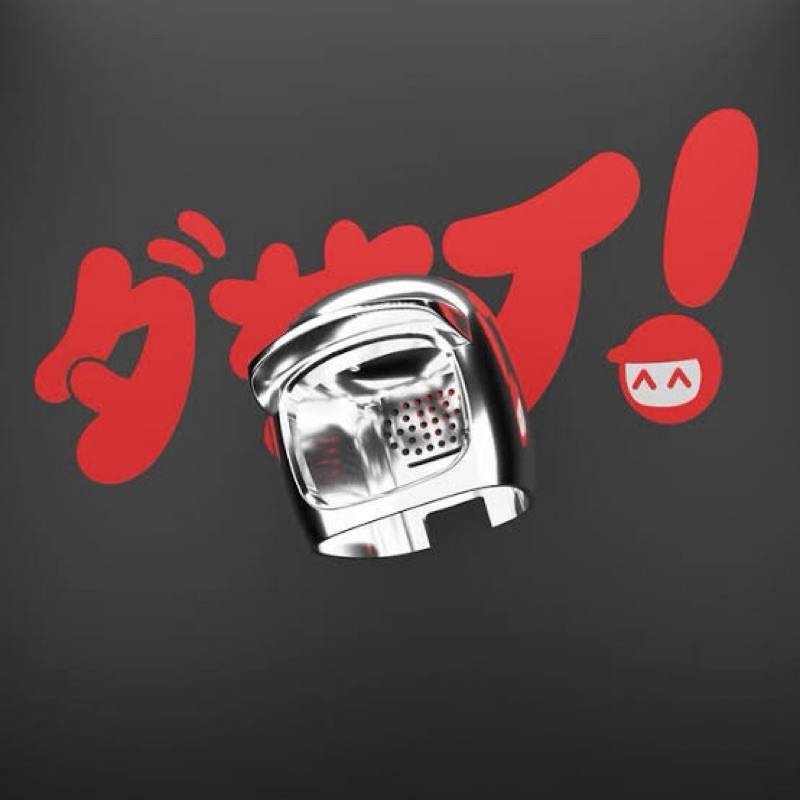 หมวก Dasai Mochi gen3 มีเฉพาะตัวหมวก