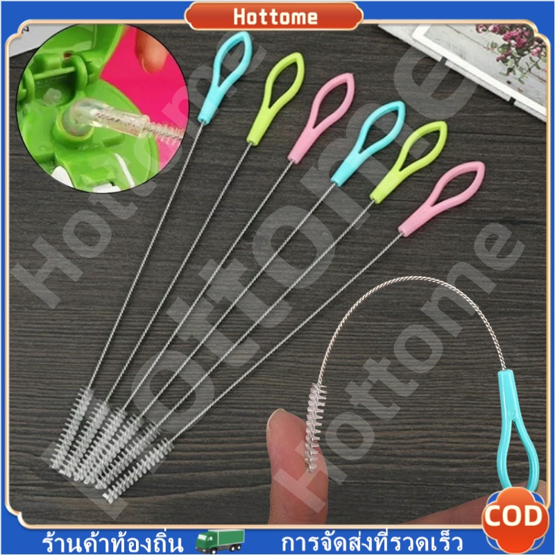 🔶Hot🔶แปรงล้างหลอดแก้วหัดดื่ม แปรงล้างหลอด ใช้ซ้ําได้ สําหรับทําความสะอาดหลอด ขวดน้ํา หลอดดูดน้ํา หลอดดูดน้ํา