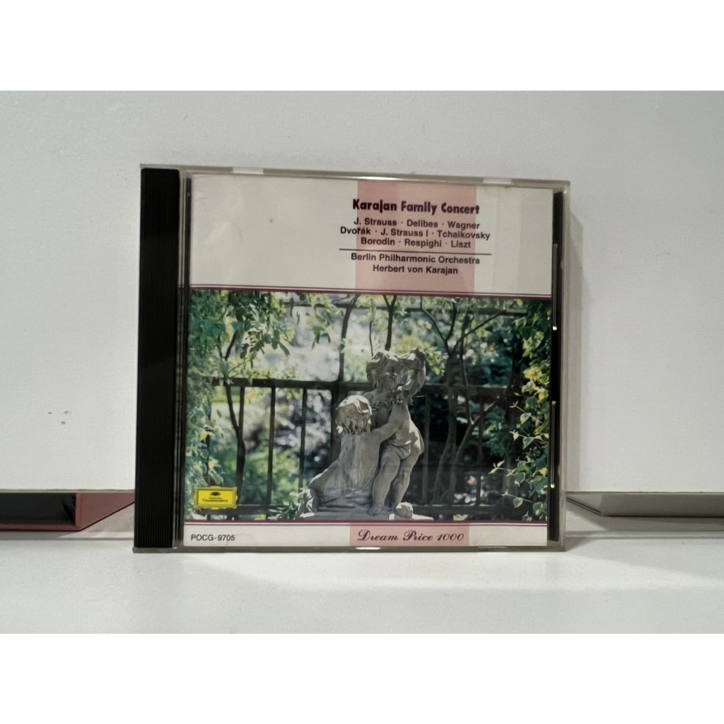 1 CD MUSIC ซีดีเพลงสากล KARAJAN FAMILY CONCERT BERLIN PHILHARMONIC ORCHESTRA/KARAJAN (D6A47)